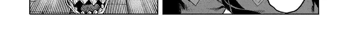 The Dungeon, the Gal, and the Saga of the Lagging Heroic Explorer Chapter 3 page 29 - 