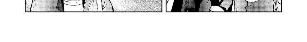 The Dungeon, the Gal, and the Saga of the Lagging Heroic Explorer Chapter 3 page 31 - 
