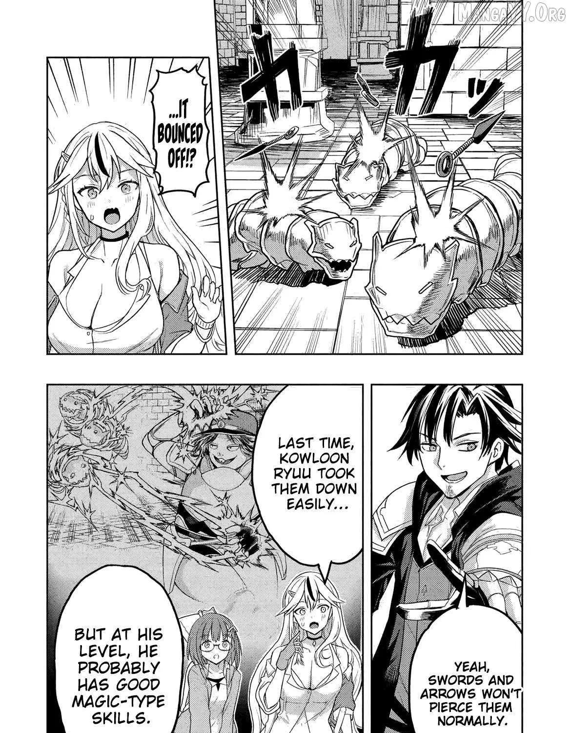 The Dungeon, the Gal, and the Saga of the Lagging Heroic Explorer Chapter 3 page 34 - 