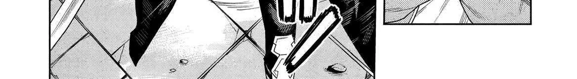 The Dungeon, the Gal, and the Saga of the Lagging Heroic Explorer Chapter 3 page 37 - 