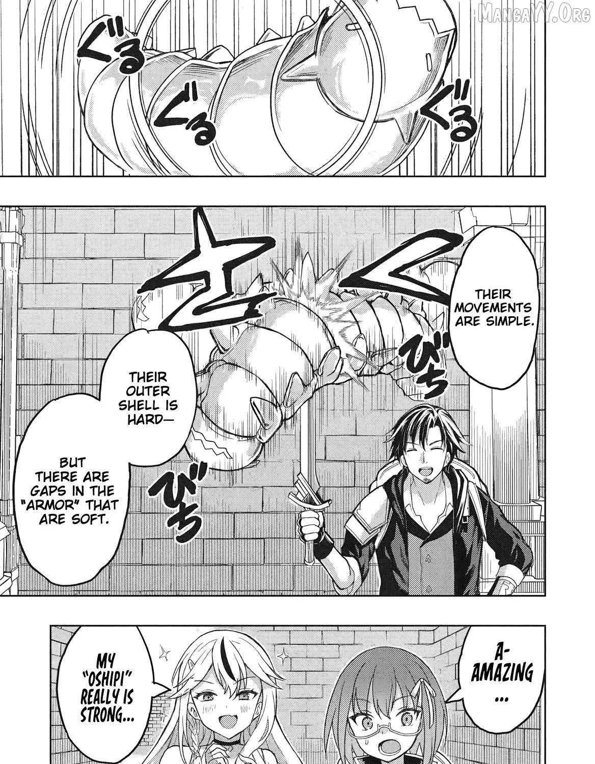 The Dungeon, the Gal, and the Saga of the Lagging Heroic Explorer Chapter 3 page 38 - 