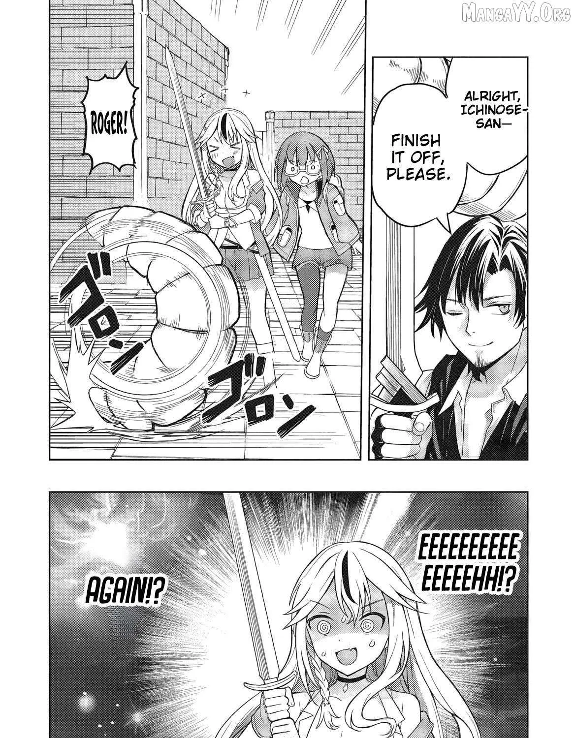 The Dungeon, the Gal, and the Saga of the Lagging Heroic Explorer Chapter 3 page 40 - 