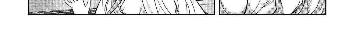 The Dungeon, the Gal, and the Saga of the Lagging Heroic Explorer Chapter 3 page 5 - 