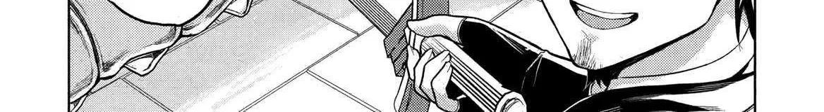 The Dungeon, the Gal, and the Saga of the Lagging Heroic Explorer Chapter 3 page 43 - 