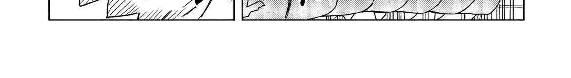 The Dungeon, the Gal, and the Saga of the Lagging Heroic Explorer Chapter 3 page 45 - 