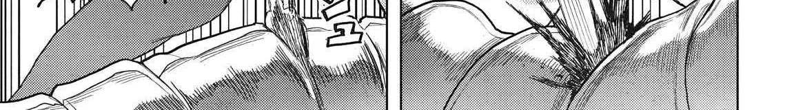 The Dungeon, the Gal, and the Saga of the Lagging Heroic Explorer Chapter 3 page 51 - 