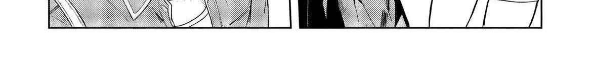 The Dungeon, the Gal, and the Saga of the Lagging Heroic Explorer Chapter 3 page 59 - 