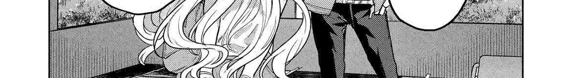 The Dungeon, the Gal, and the Saga of the Lagging Heroic Explorer Chapter 3 page 61 - 