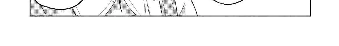 The Dungeon, the Gal, and the Saga of the Lagging Heroic Explorer Chapter 3 page 63 - 