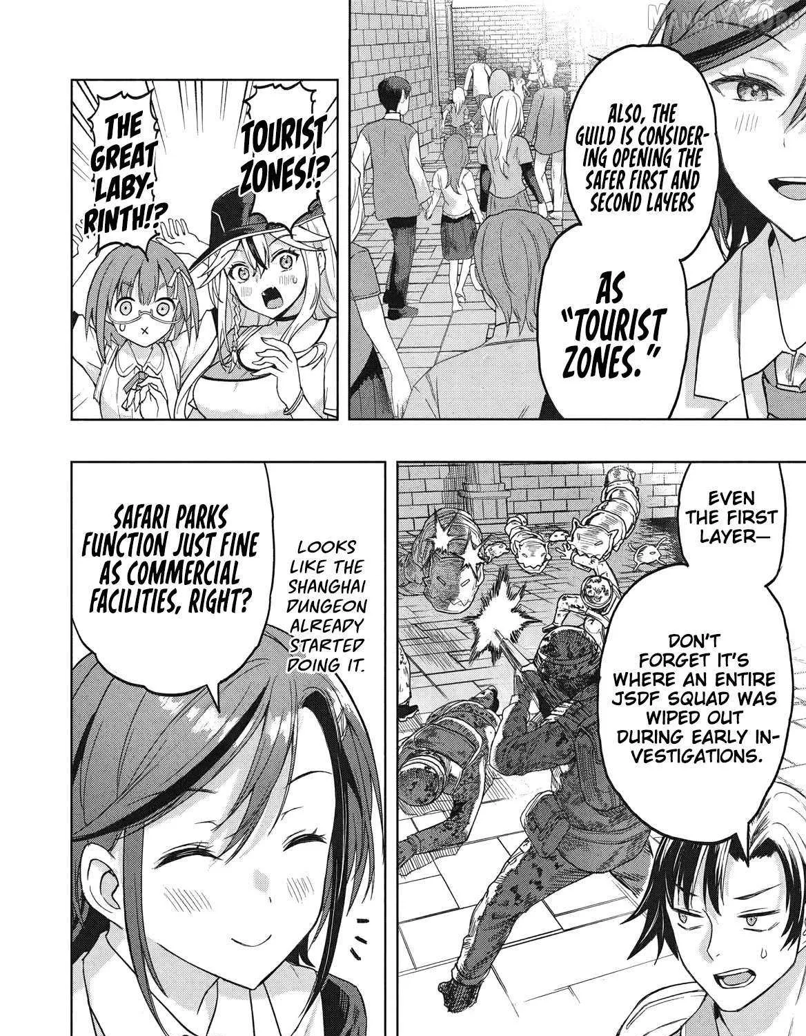 The Dungeon, the Gal, and the Saga of the Lagging Heroic Explorer Chapter 4 page 13 - 