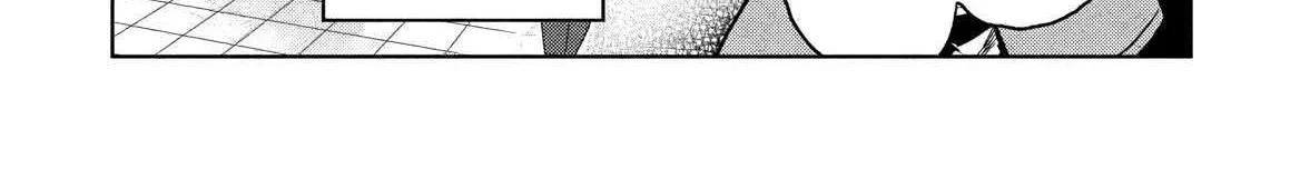 The Dungeon, the Gal, and the Saga of the Lagging Heroic Explorer Chapter 4 page 18 - 
