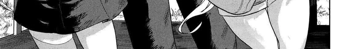 The Dungeon, the Gal, and the Saga of the Lagging Heroic Explorer Chapter 4 page 20 - 