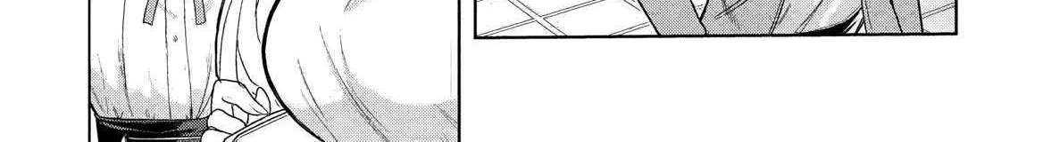 The Dungeon, the Gal, and the Saga of the Lagging Heroic Explorer Chapter 4 page 22 - 