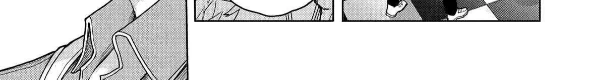 The Dungeon, the Gal, and the Saga of the Lagging Heroic Explorer Chapter 4 page 28 - 