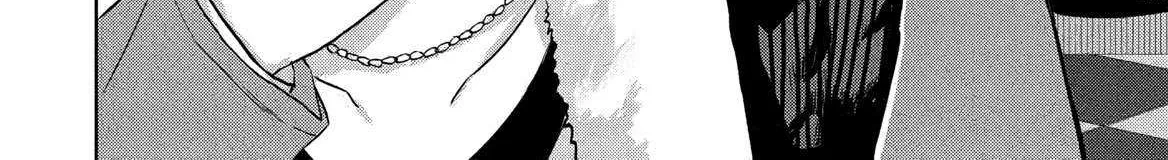 The Dungeon, the Gal, and the Saga of the Lagging Heroic Explorer Chapter 4 page 30 - 