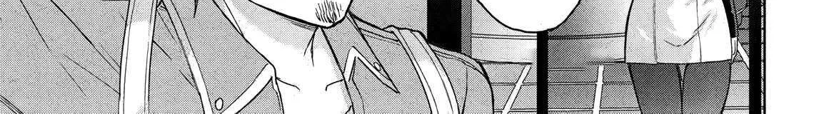 The Dungeon, the Gal, and the Saga of the Lagging Heroic Explorer Chapter 4 page 4 - 