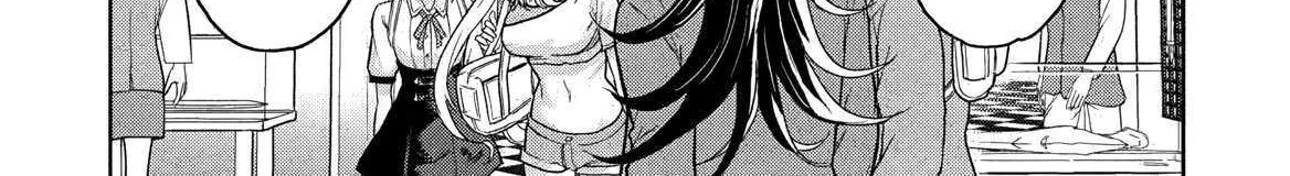 The Dungeon, the Gal, and the Saga of the Lagging Heroic Explorer Chapter 4 page 32 - 