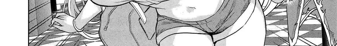 The Dungeon, the Gal, and the Saga of the Lagging Heroic Explorer Chapter 4 page 34 - 