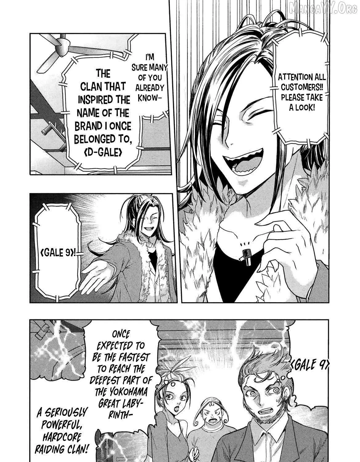 The Dungeon, the Gal, and the Saga of the Lagging Heroic Explorer Chapter 4 page 43 - 