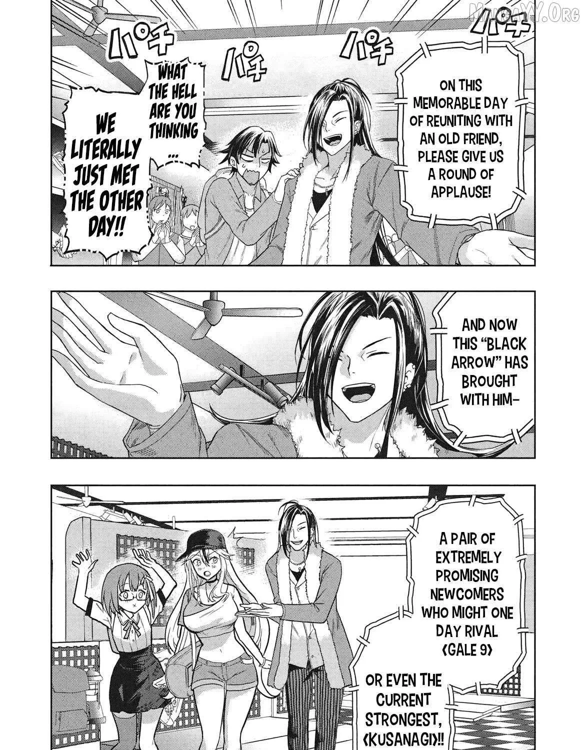 The Dungeon, the Gal, and the Saga of the Lagging Heroic Explorer Chapter 4 page 47 - 
