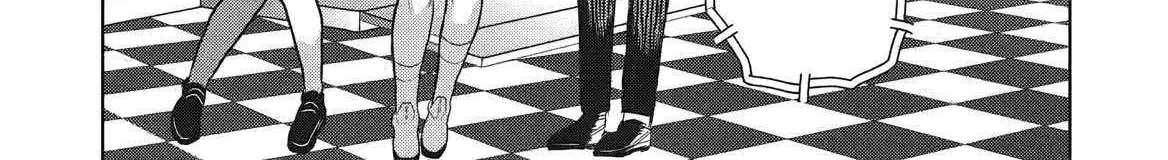 The Dungeon, the Gal, and the Saga of the Lagging Heroic Explorer Chapter 4 page 48 - 