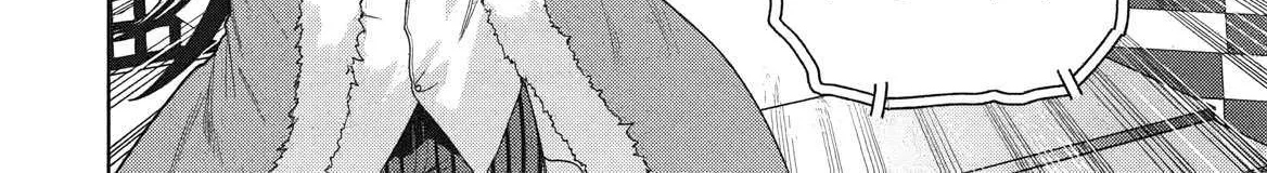 The Dungeon, the Gal, and the Saga of the Lagging Heroic Explorer Chapter 4 page 50 - 