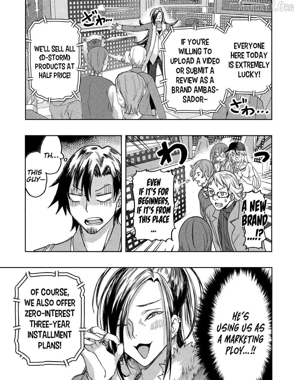 The Dungeon, the Gal, and the Saga of the Lagging Heroic Explorer Chapter 4 page 51 - 