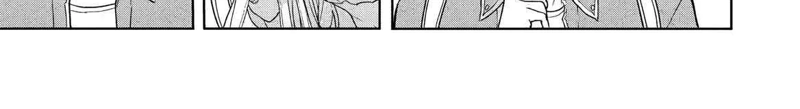 The Dungeon, the Gal, and the Saga of the Lagging Heroic Explorer Chapter 4 page 8 - 