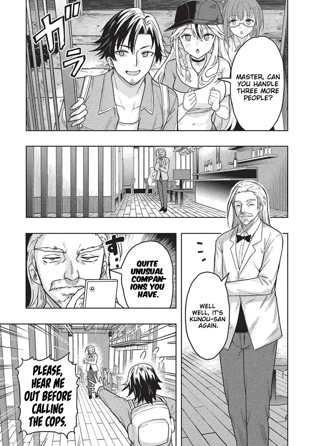 The Dungeon, the Gal, and the Saga of the Lagging Heroic Explorer Chapter 5 page 12 - 