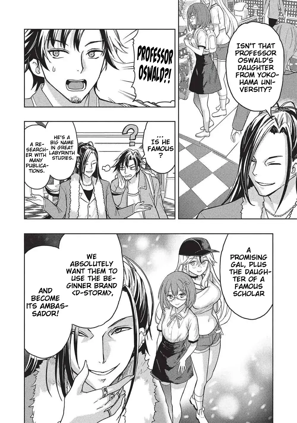 The Dungeon, the Gal, and the Saga of the Lagging Heroic Explorer Chapter 5 page 3 - 