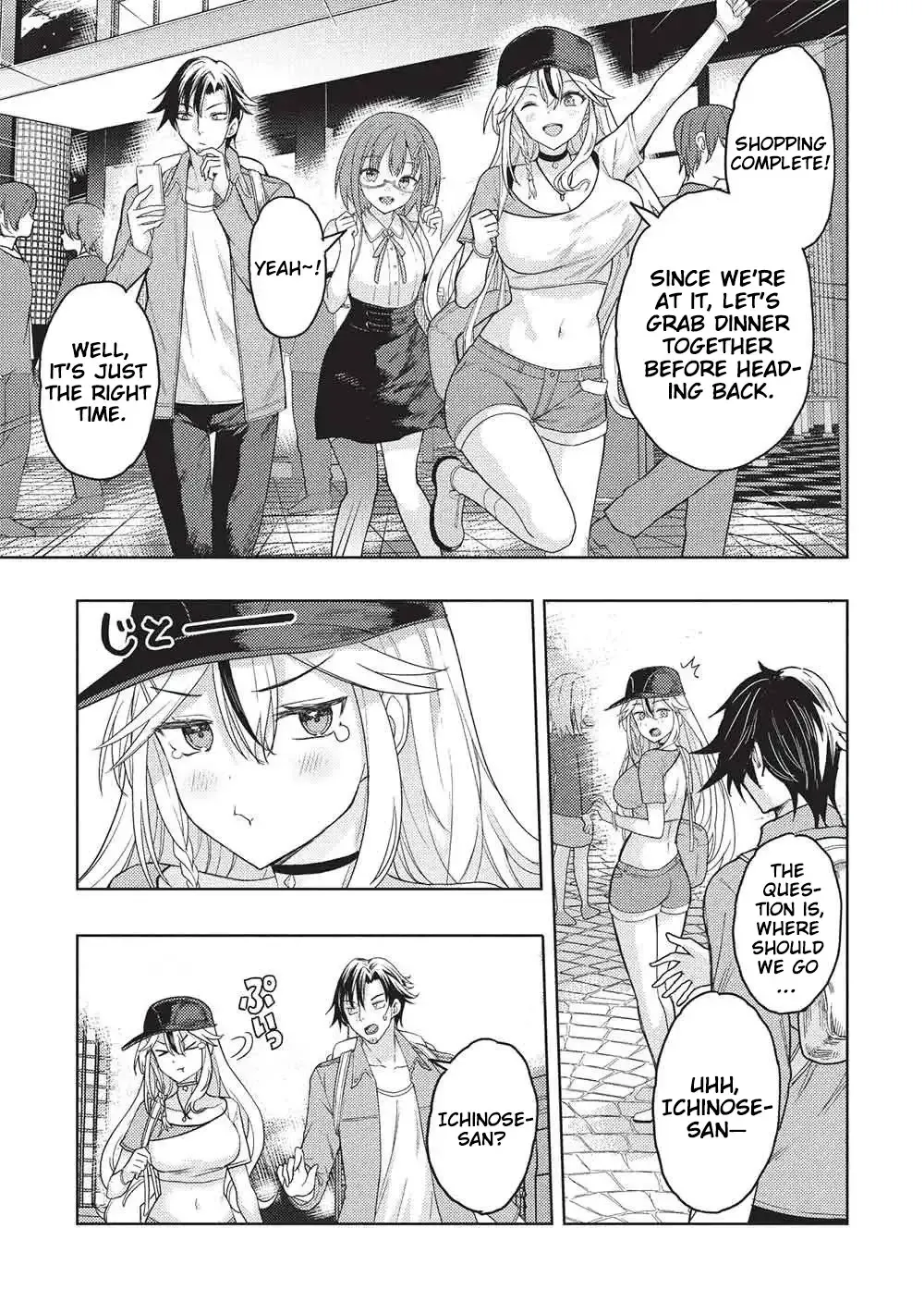 The Dungeon, the Gal, and the Saga of the Lagging Heroic Explorer Chapter 5 page 8 - 