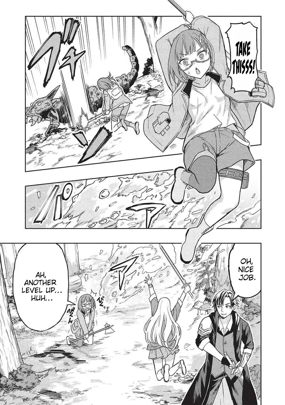 The Dungeon, the Gal, and the Saga of the Lagging Heroic Explorer Chapter 6 page 14 - 