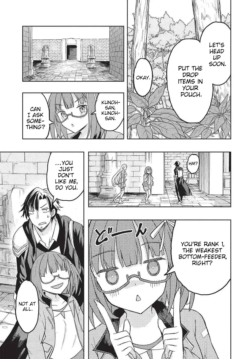 The Dungeon, the Gal, and the Saga of the Lagging Heroic Explorer Chapter 6 page 20 - 