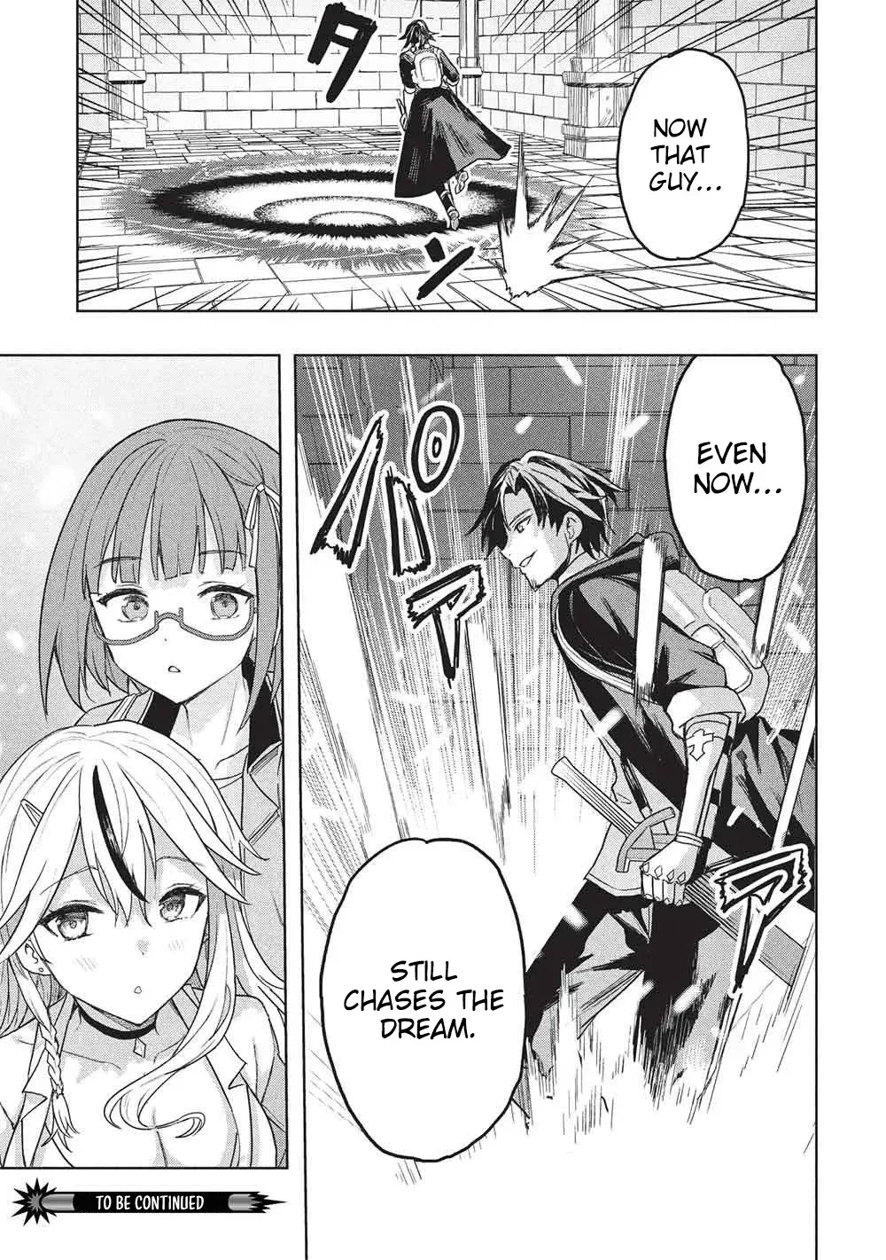 The Dungeon, the Gal, and the Saga of the Lagging Heroic Explorer Chapter 6 page 24 - 