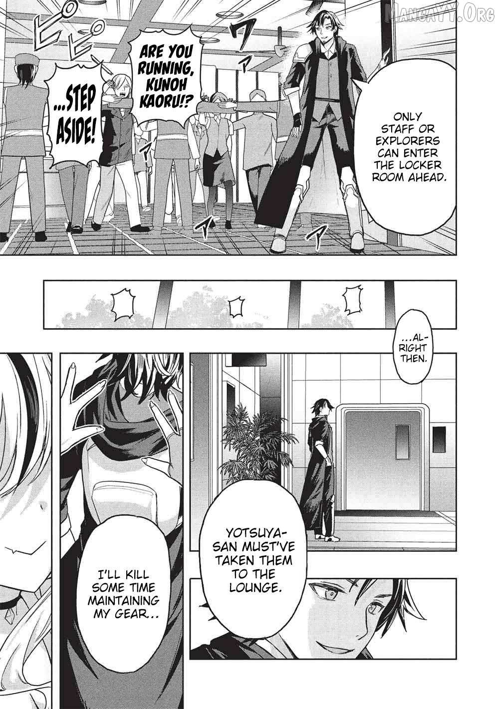 The Dungeon, the Gal, and the Saga of the Lagging Heroic Explorer Chapter 7 page 15 - 