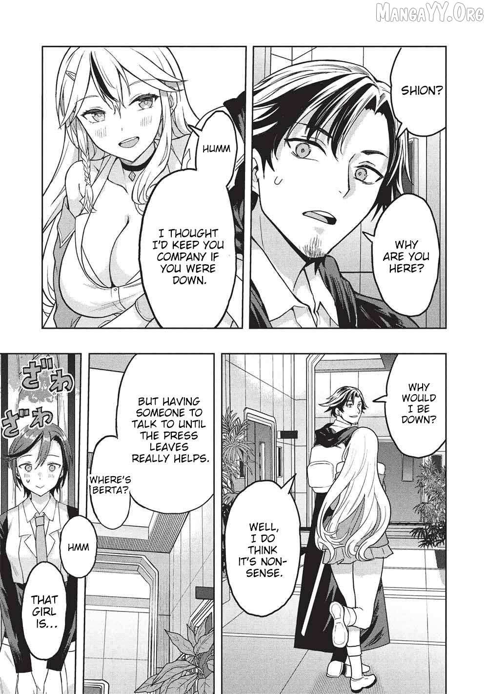 The Dungeon, the Gal, and the Saga of the Lagging Heroic Explorer Chapter 7 page 17 - 