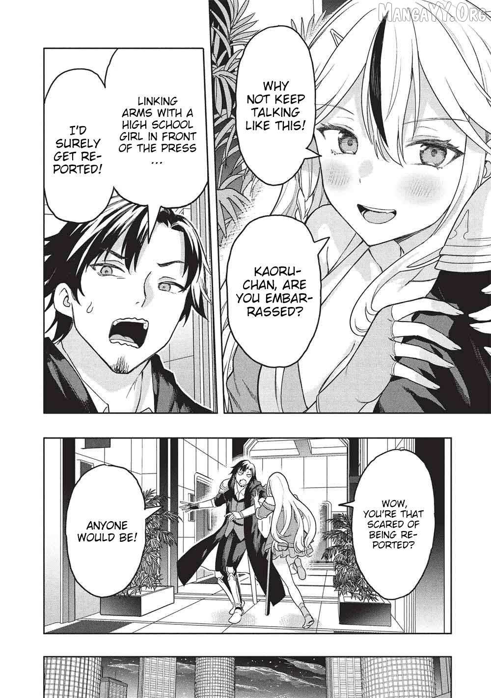 The Dungeon, the Gal, and the Saga of the Lagging Heroic Explorer Chapter 7 page 20 - 