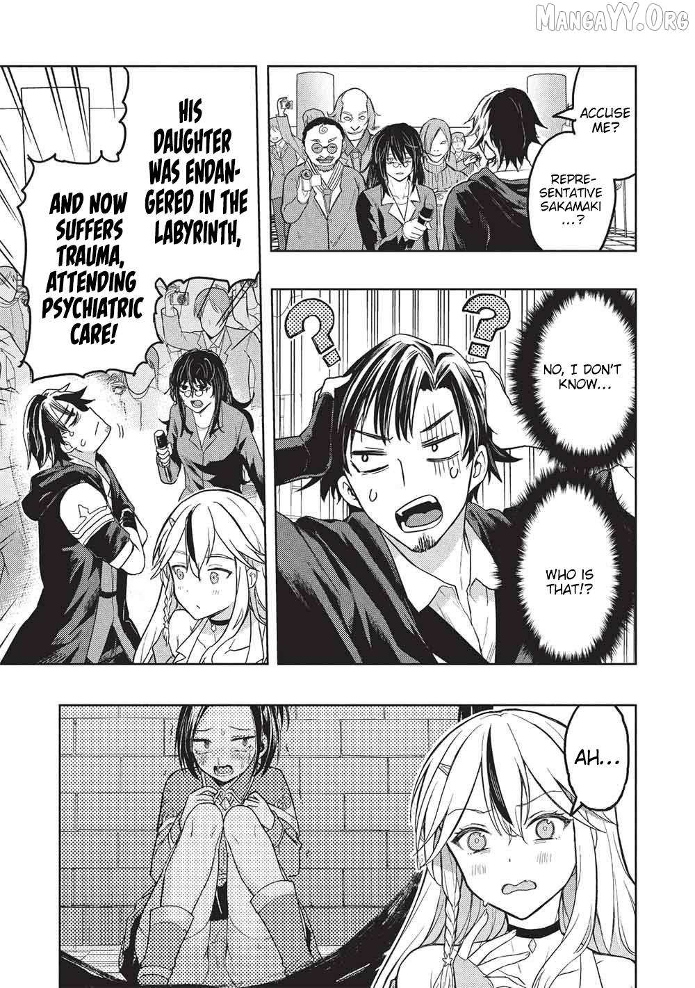 The Dungeon, the Gal, and the Saga of the Lagging Heroic Explorer Chapter 7 page 9 - 