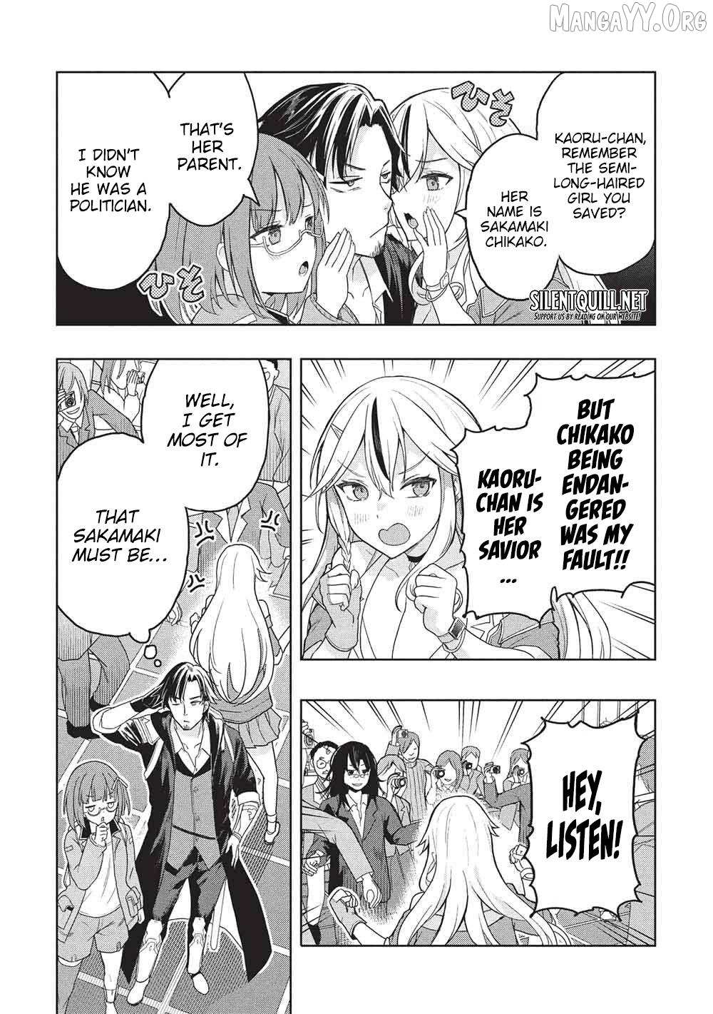The Dungeon, the Gal, and the Saga of the Lagging Heroic Explorer Chapter 7 page 10 - 