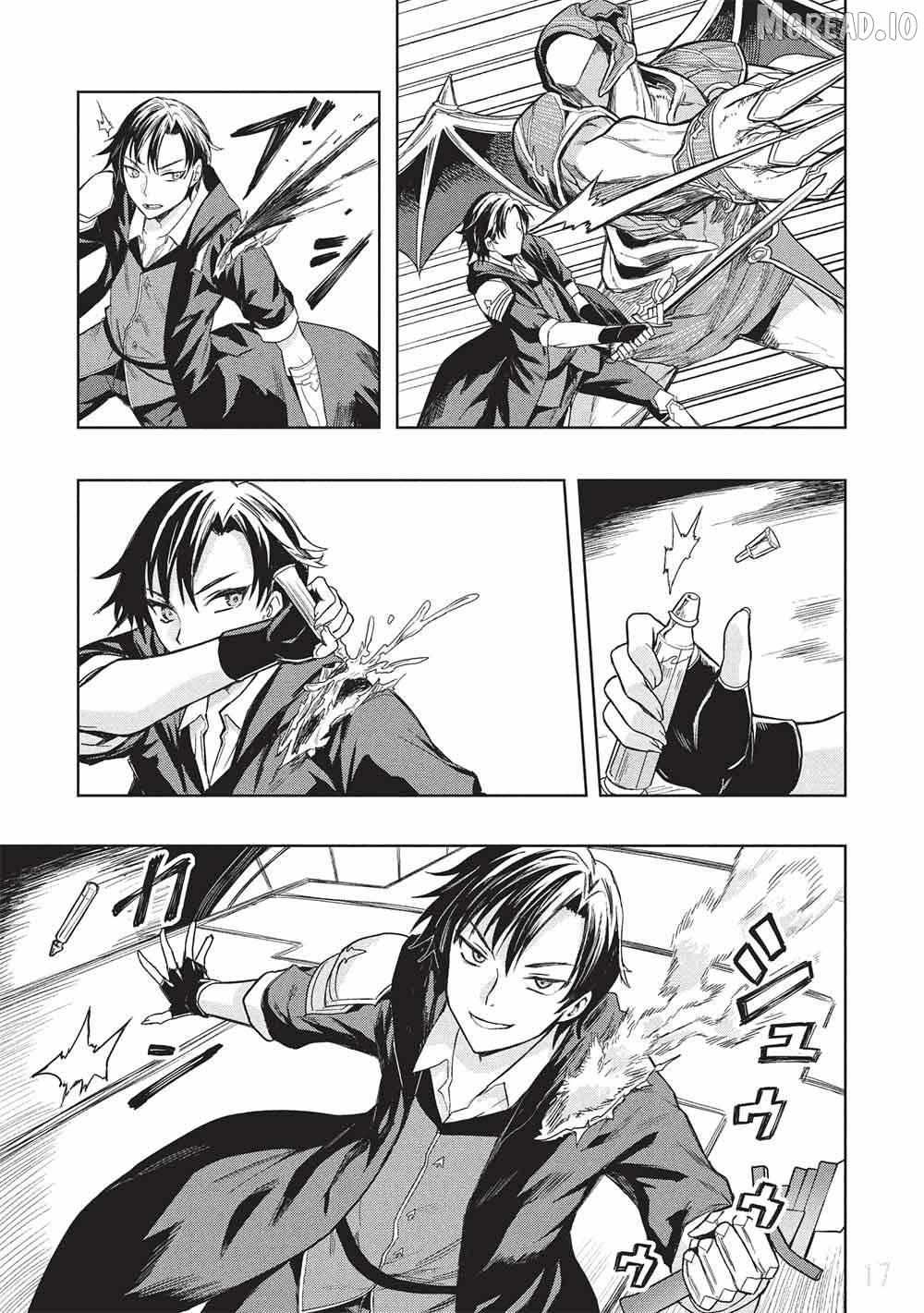 The Dungeon, the Gal, and the Saga of the Lagging Heroic Explorer Chapter 8 page 18 - 