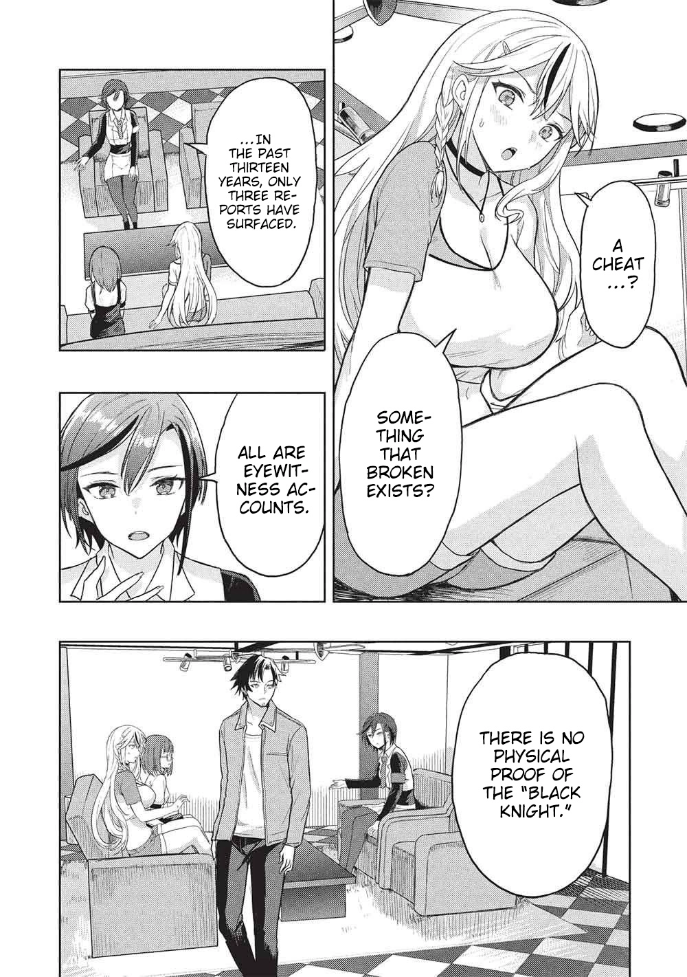 The Dungeon, the Gal, and the Saga of the Lagging Heroic Explorer Chapter 9 page 12 - 