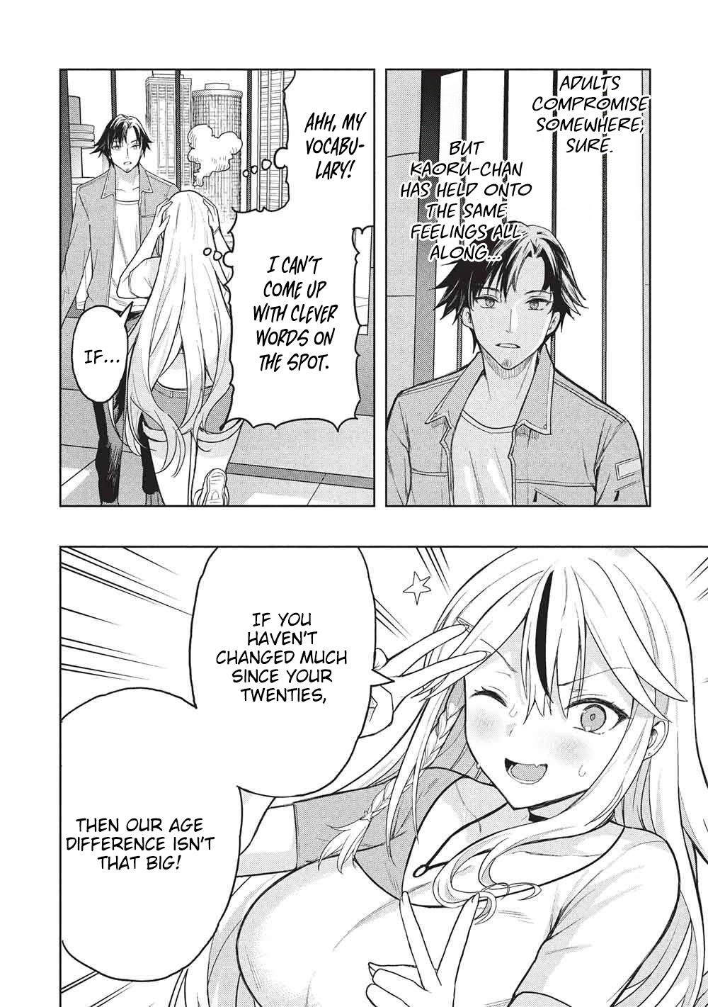 The Dungeon, the Gal, and the Saga of the Lagging Heroic Explorer Chapter 9 page 20 - 