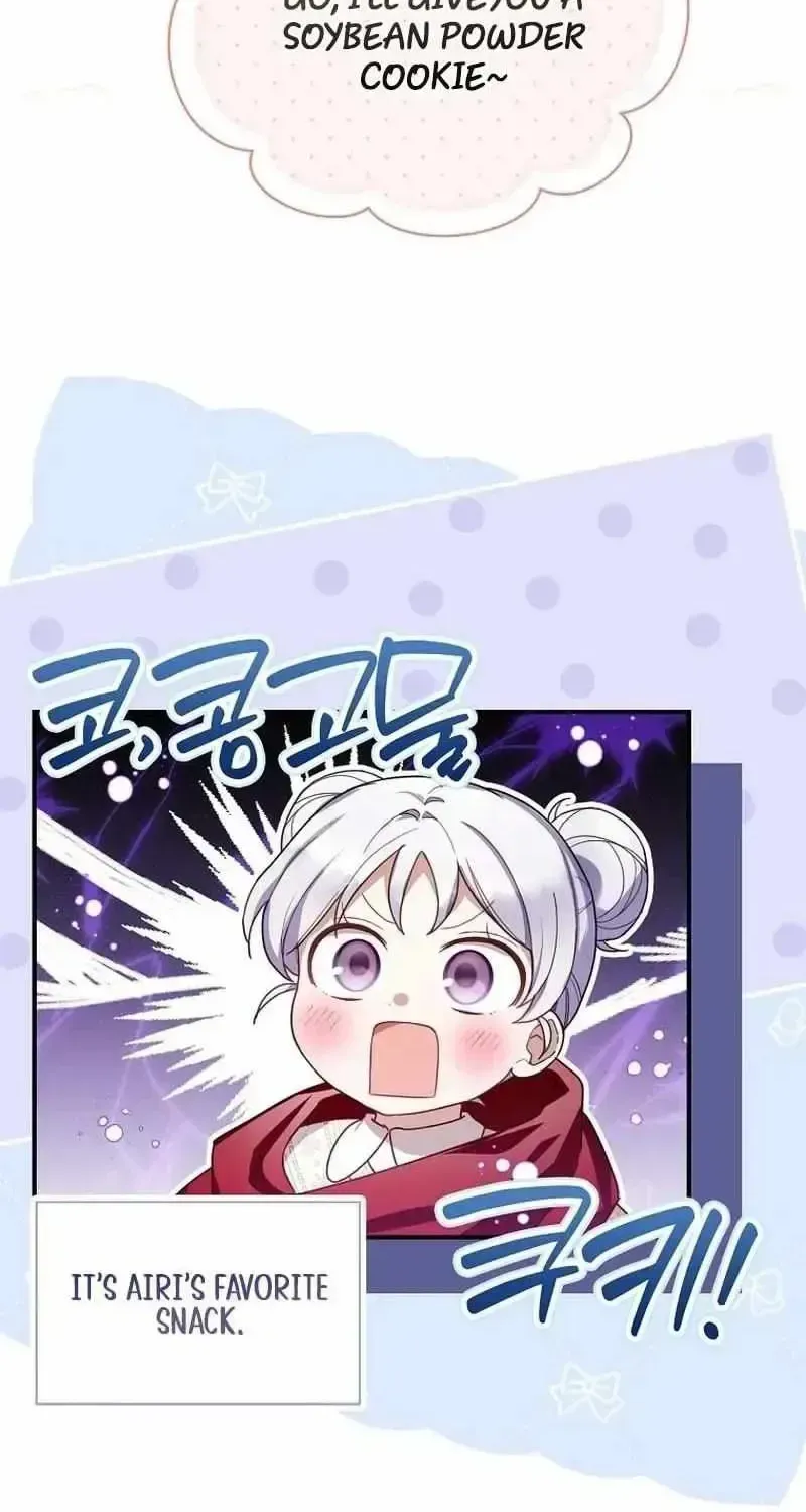 The Dutiful Kid Who Saved the Villainous Family Chapter 1.2 page 81 - 
