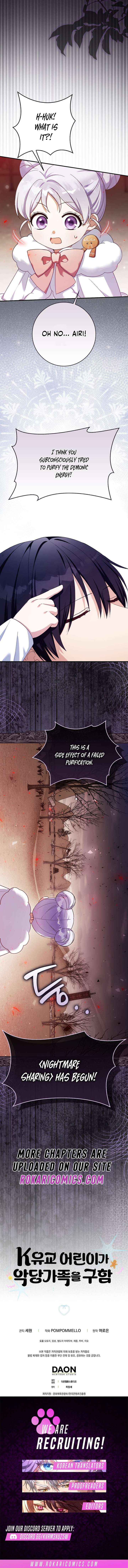 The Dutiful Kid Who Saved the Villainous Family Chapter 11 page 15 - 