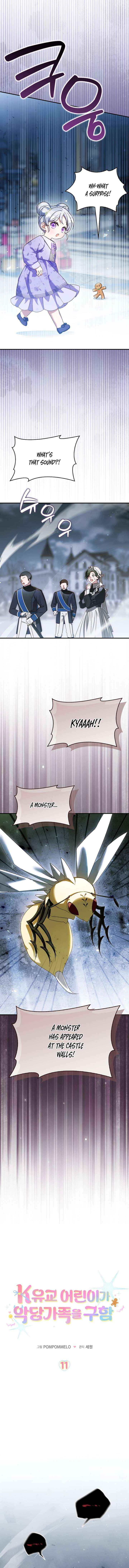 The Dutiful Kid Who Saved the Villainous Family Chapter 11 page 5 - 
