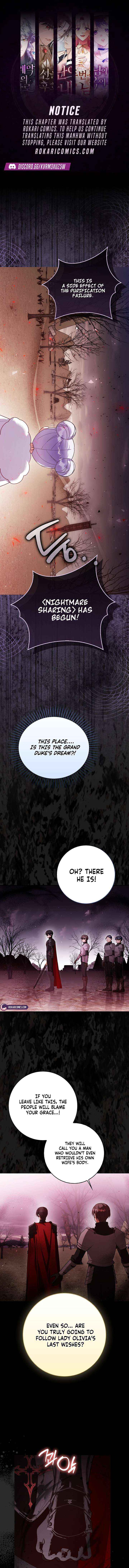 The Dutiful Kid Who Saved the Villainous Family Chapter 12 page 1 - 