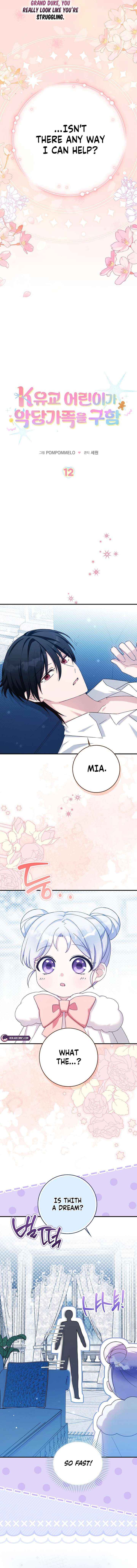 The Dutiful Kid Who Saved the Villainous Family Chapter 12 page 4 - 