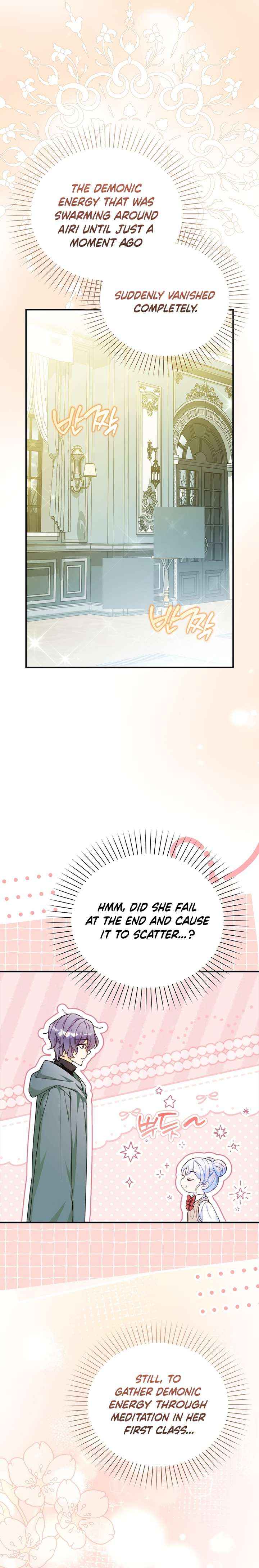 The Dutiful Kid Who Saved the Villainous Family Chapter 13 page 13 - 
