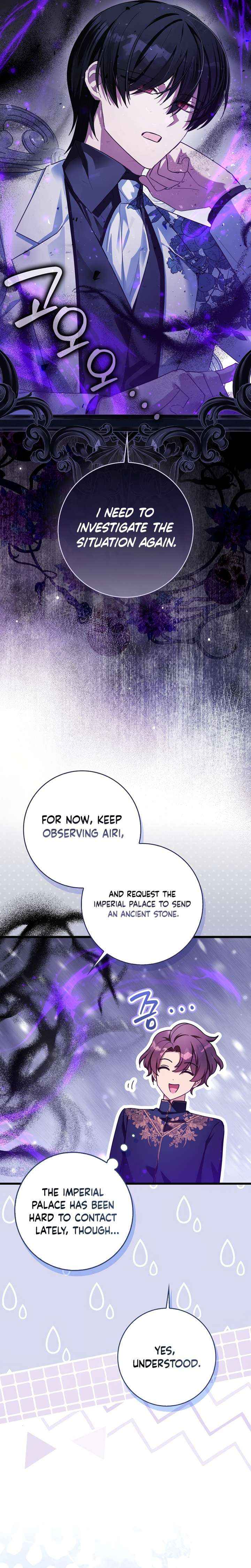 The Dutiful Kid Who Saved the Villainous Family Chapter 13 page 22 - 