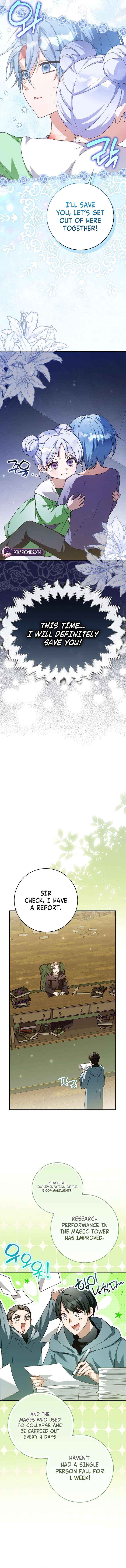 The Dutiful Kid Who Saved the Villainous Family Chapter 16 page 12 - 